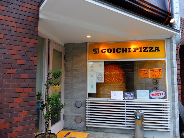 Goichi Pizza 1