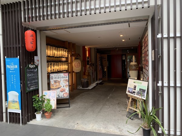 Japan 15