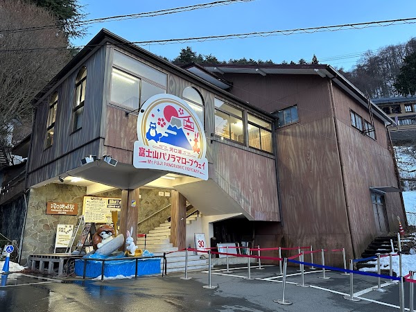 Mt. Fuji Panoramic Ropeway 3
