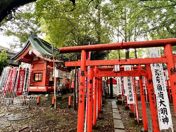 Takeyoshi Inari Shrine