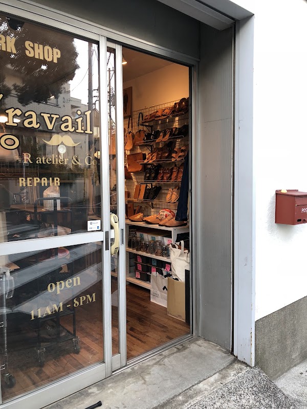 Art Atelier du Travail