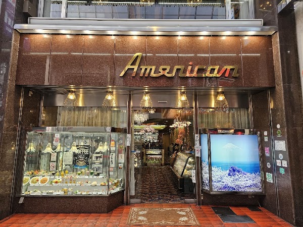 American