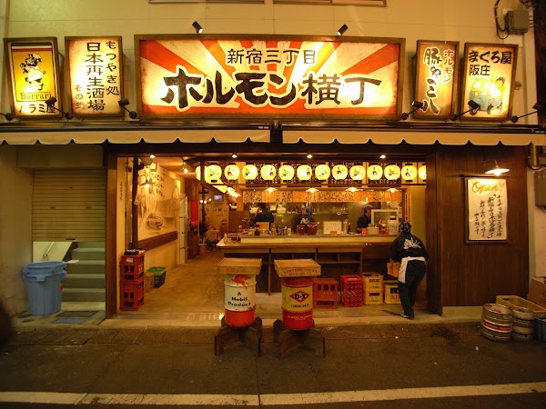 Shinjuku Horumon Yokocho – Retro Japanese BBQ Tavern
