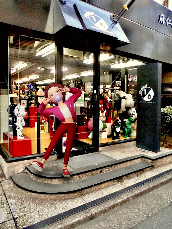 Medicom Toy Tokyo