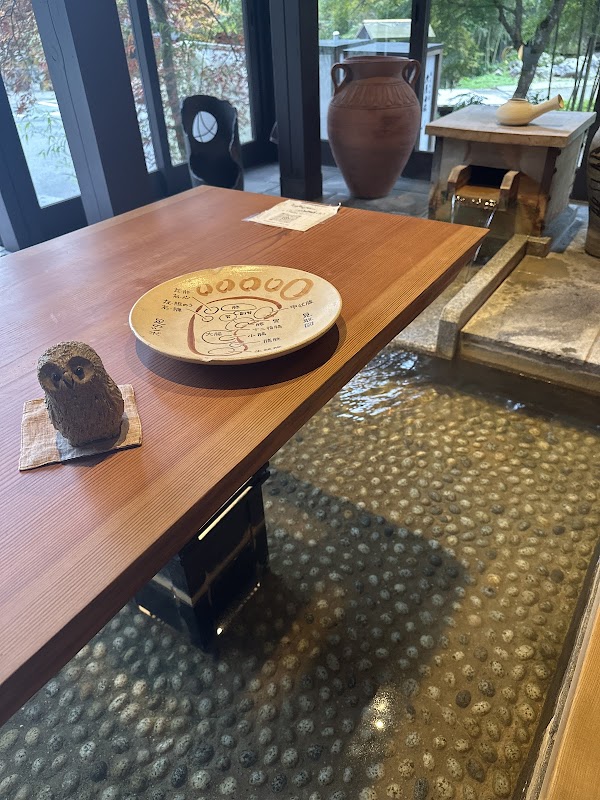 Ohara Sanso Footbath Cafe 5