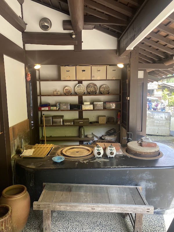 Ohara Sanso Footbath Cafe 2