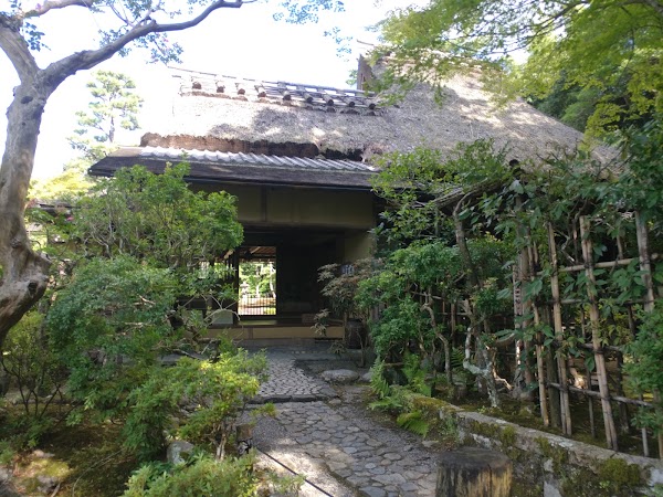 Yoshikien Garden 4