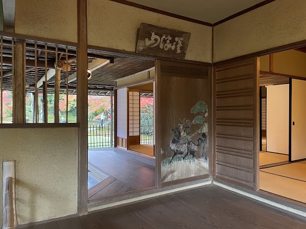 Yoshikien Garden 3