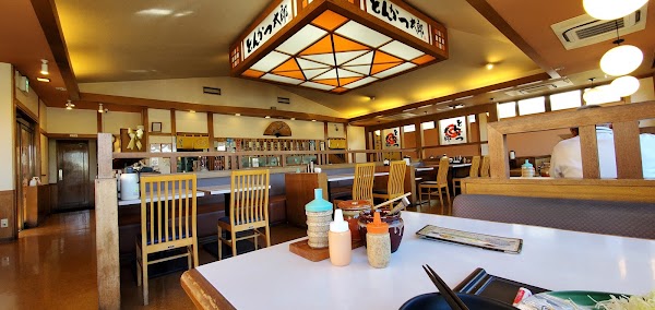 Tonkatsu Taro Chatan Branch
