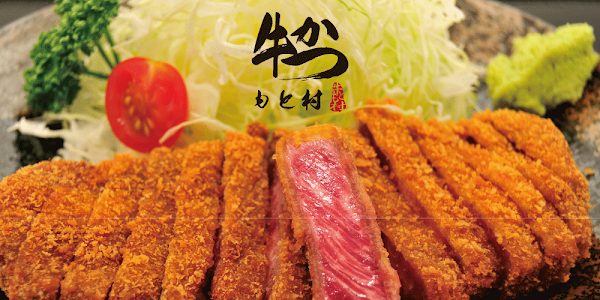 Gyukatsu Motomura Ueno 5
