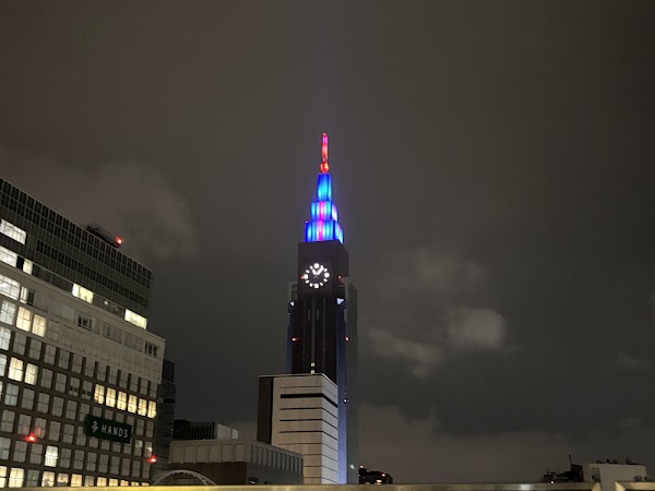 Docomo Tower