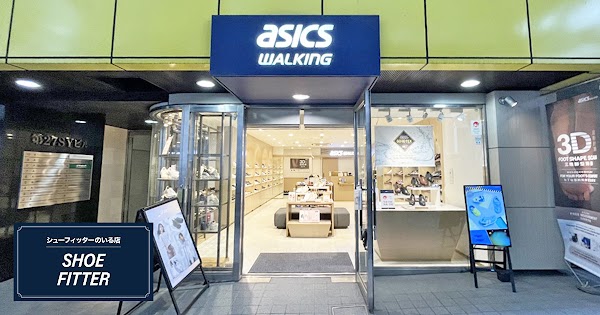Asics Walking Shibuya 1