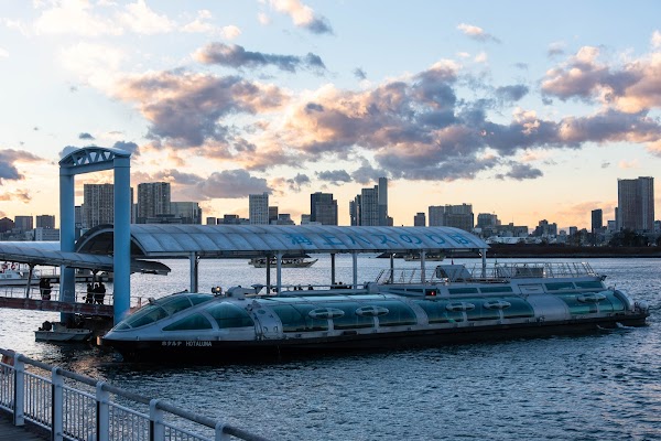 Water Bus Pier (Odaiba Seaside Park)