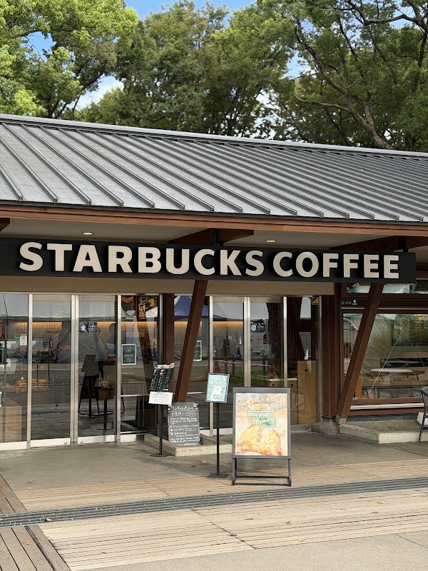 Starbucks Coffee - Ueno Park 2