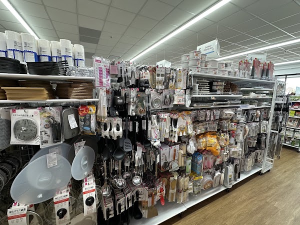 Daiso - Japanese Household Goods 2