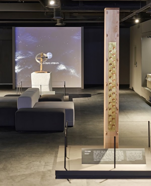 Insa Historic Sites Museum 4