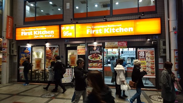 Wendy’s First Kitchen - Namba Ebisubashi