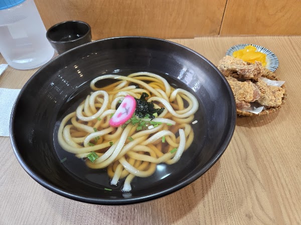 Hyun Udon 5