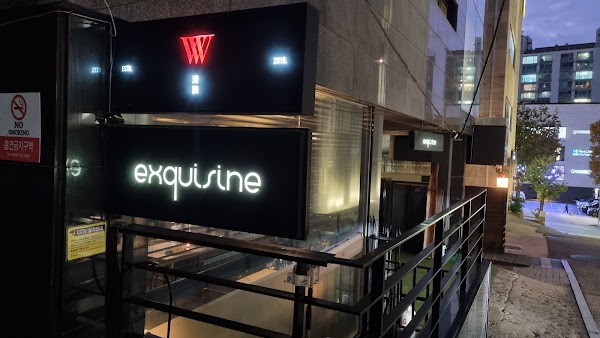 Exquisine
