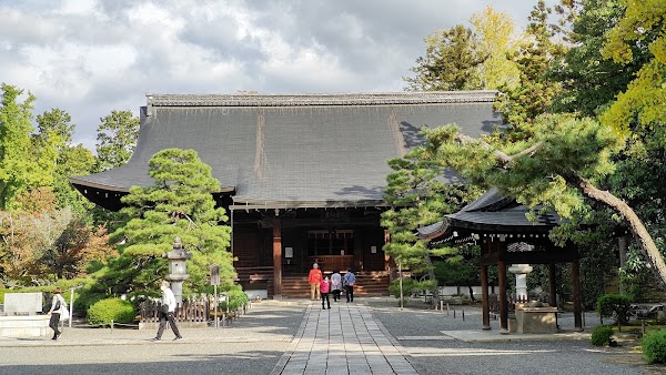 Uzumasa-Kōryūji 3
