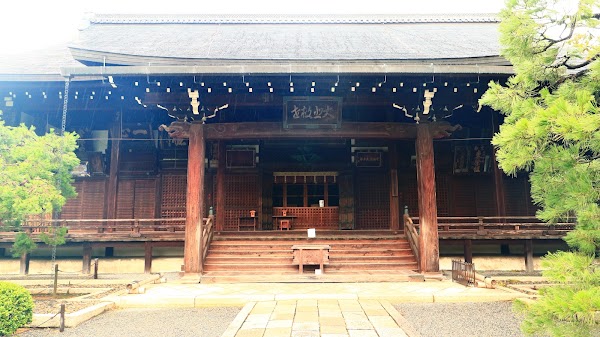 Uzumasa-Kōryūji 2