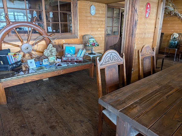 Tea Shop Yūhi
