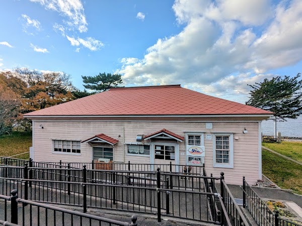 Tea Shop Yūhi 3