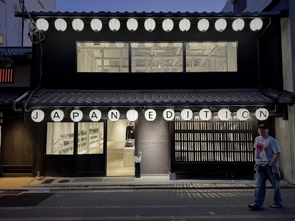 JAPAN EDITION 京都