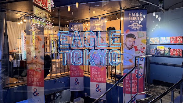 EAGLE TOKYO BLUE 2