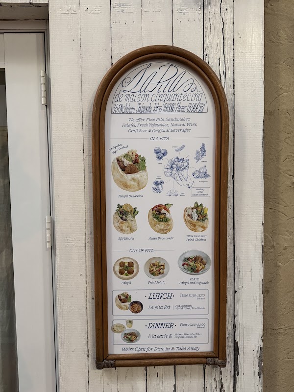 La Pita de maison cinquantecinq 4