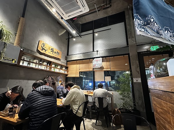Ushi Taro Ramen SOMA