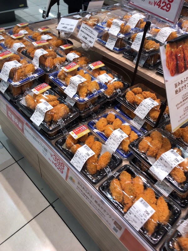 Ito Yokado Ario Kitasuna Store 4