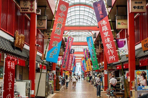 Asakusa Nishi-sandō Shopping Street 1