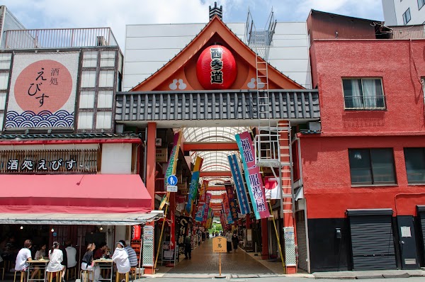 Asakusa Nishi-sandō Shopping Street 5