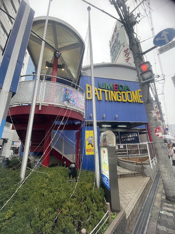 [Amusement | Umeda batting dome] Umeda Osaka batting center 2