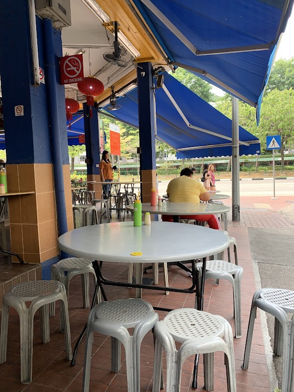 Tiong Shian Porridge 1