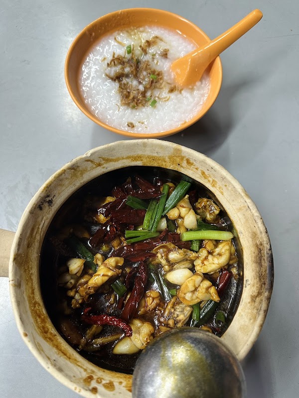 Tiong Shian Porridge 2