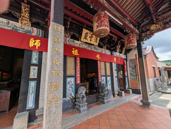 Snake Temple 5