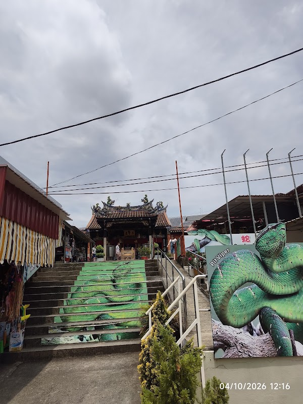 Snake Temple 2