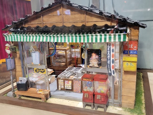 Daiba 1-chome Shopping Street