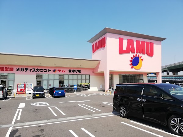 LAMU Kitatsumori