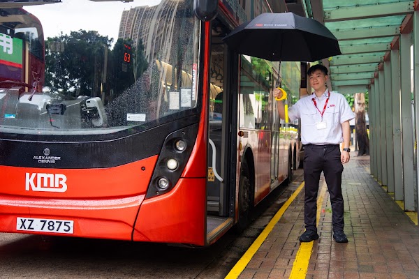 Tai Po Central Bus Terminus 5