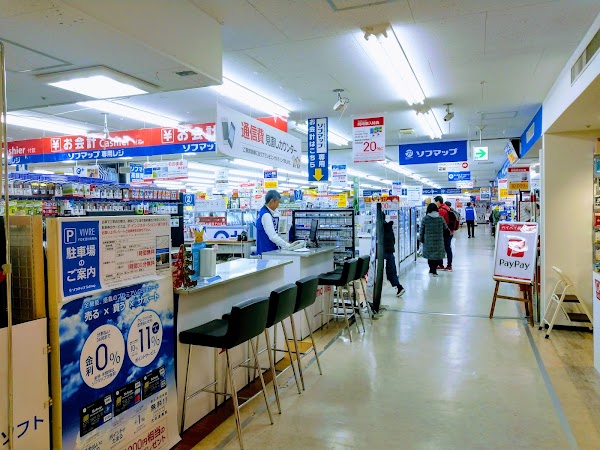 Yokohama Vivre 2