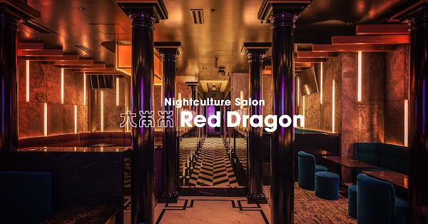 Night Culture Salon | Roppongi Red Dragon