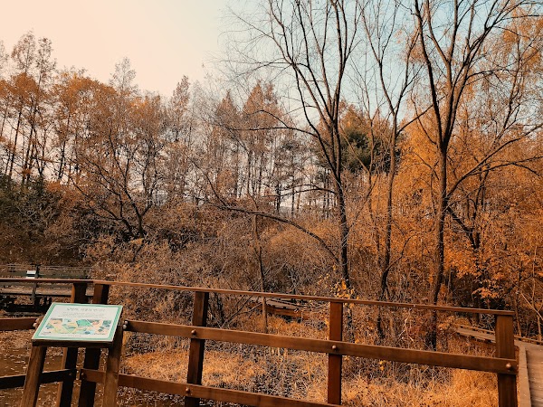 Gildong Ecological Park