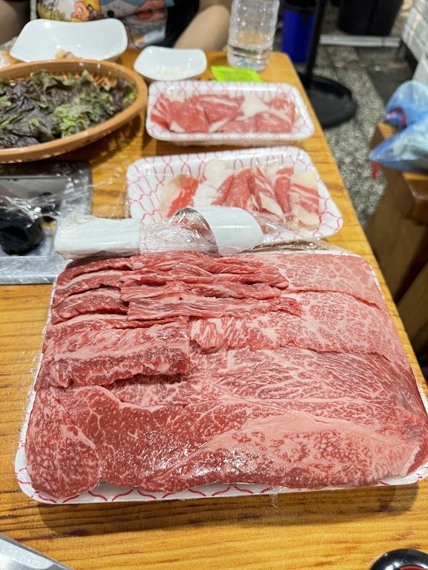 마루축산 4