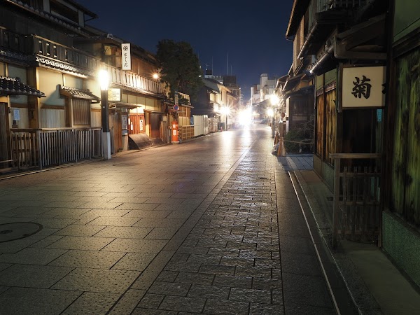 Gion Shinbashi Bridge 2