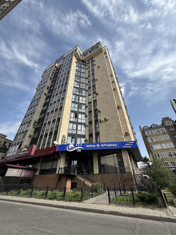 Bishkek Centrum Hotel