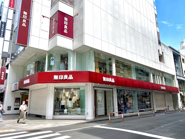MUJI - Shinjuku-dōri