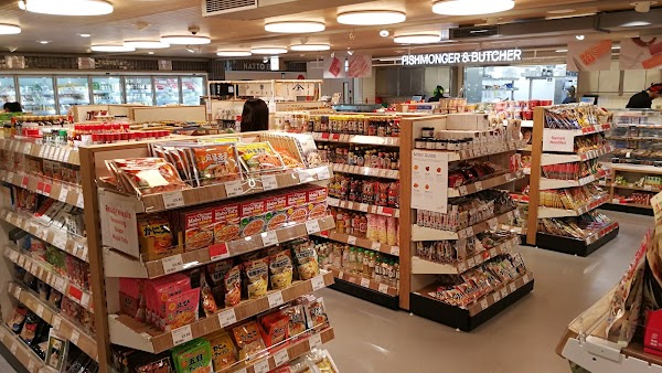Japan Centre Ichiba 4